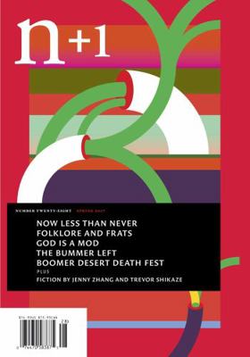 n+1 Issue 28: Half-Life 0997031859 Book Cover