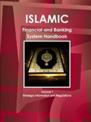 Islamic Financial and Banking System Handbook V... 1433025329 Book Cover