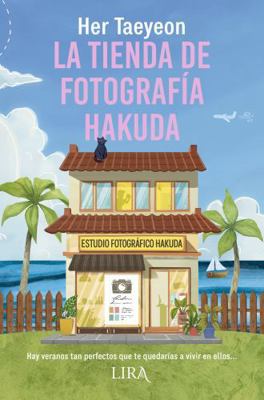 Tienda de Fotografía Hakuda, La [Spanish] 8419235245 Book Cover