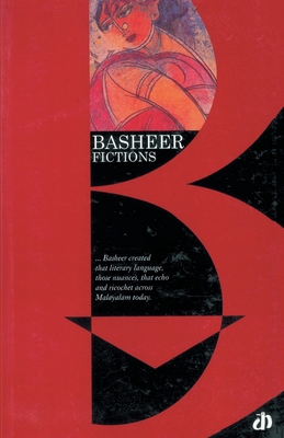 Basheer 8187649526 Book Cover