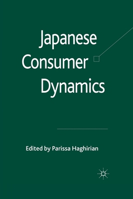 Japanese Consumer Dynamics 1349318000 Book Cover