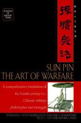 Sun Pin 0345379918 Book Cover