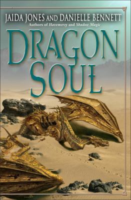 Dragon Soul 0553807692 Book Cover