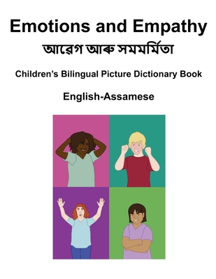 English-Assamese Emotions and Empathy Children'... B0CJKV4V2Z Book Cover