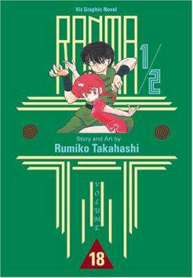 Ranma 1/2, Volume 18 156931649X Book Cover