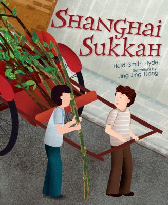 Shanghai Sukkah 1467734756 Book Cover