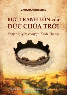 B&#7913;c Tranh L&#7899;n c&#7911;a &#272;&#791... [Vietnamese] 0993974996 Book Cover