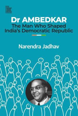 Dr AMBEDKAR 8196362986 Book Cover