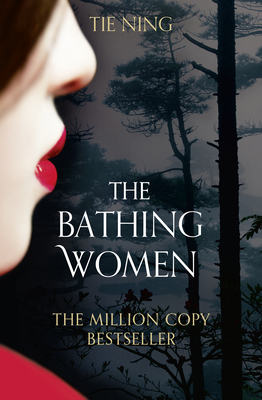 The Bathing Women 0007489889 Book Cover
