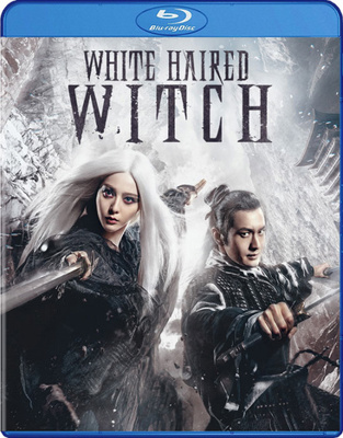 White Haired Witch [Chinese] 6315850197 Book Cover