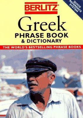 Berlitz Greek Phrase Book and Dictionary 2831509033 Book Cover