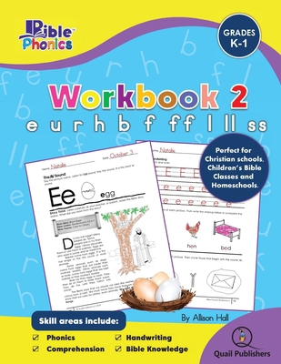 Bible Phonics Workbook 2 0989462781 Book Cover