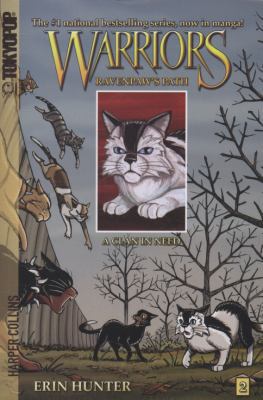 manga warrior cats