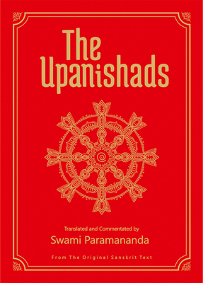 The Upanishads (Deluxe Silk Hardbound) 9389717329 Book Cover