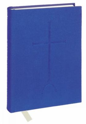 The Rule of Saint Benedict 0814627358 Book Cover