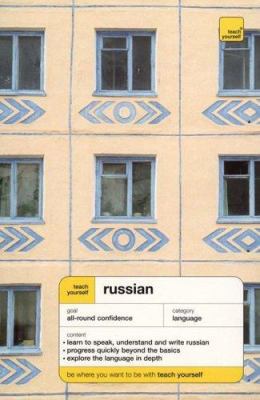 Teach Yourself Russian Complete Course 0071431764 Book Cover