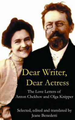 Dear Writer, Dear Actress 0413776379 Book Cover