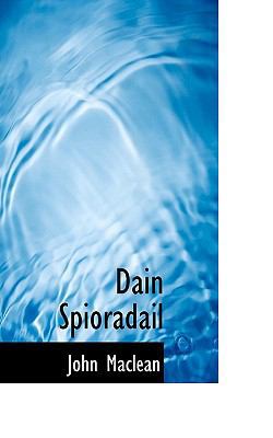 Dain Spioradail 1115434926 Book Cover