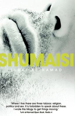 Shumaisi 0863569110 Book Cover