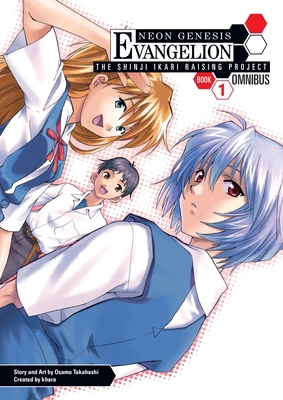 Neon Genesis Evangelion: The Shinji Ikari Raisi... 1616559705 Book Cover