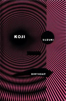 Birthday 1932234292 Book Cover