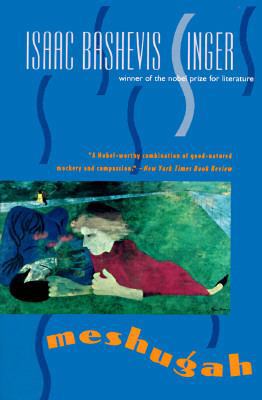 Meshugah 0452273846 Book Cover