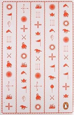 Mahabharata: vol. 8 0143100203 Book Cover