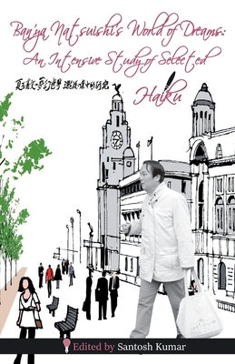 Ban'ya Natsuishi's World of Dreams: An Intensiv... 9385945807 Book Cover