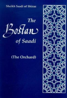 Bostan of Saadi 0863040349 Book Cover