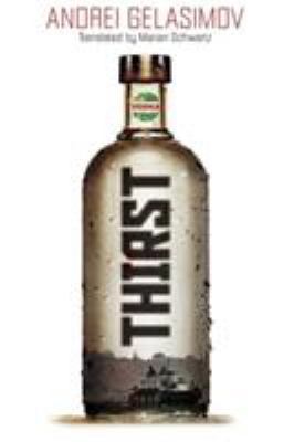 Thirst 1611090695 Book Cover