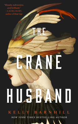 The Crane Husband [Large Print] B0BJX155DL Book Cover