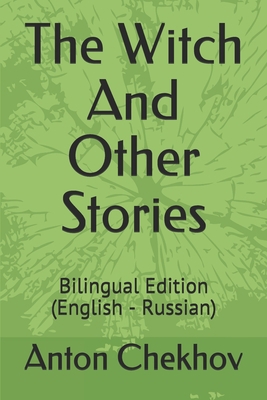 The Witch And Other Stories: Bilingual Edition ... B085KR62KY Book Cover