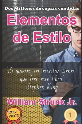 Elementos de estilo [Spanish] 1079870784 Book Cover