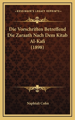 Die Vorschriften Betreffend Die Zaraath Nach De... [German] 116892846X Book Cover