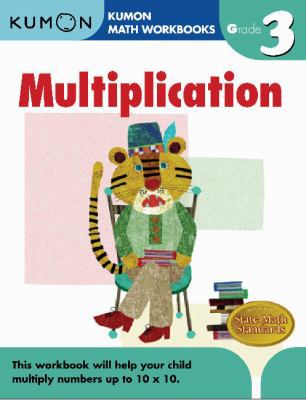 Kumon Grade 3 Multiplication 1933241543 Book Cover