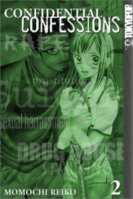 Confidential Confessions, Book 2 1591823943 Book Cover
