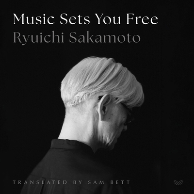 Music Sets You Free B0GYFVW9X4 Book Cover
