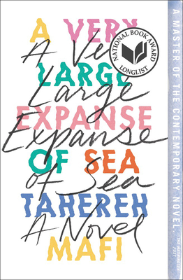 A Very Large Expanse of Sea 1690384514 Book Cover