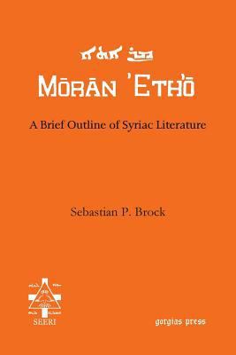 A Brief Outline of Syriac Literature 1611435633 Book Cover