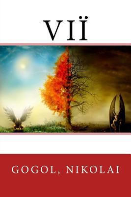 Viï [French] 1547199091 Book Cover