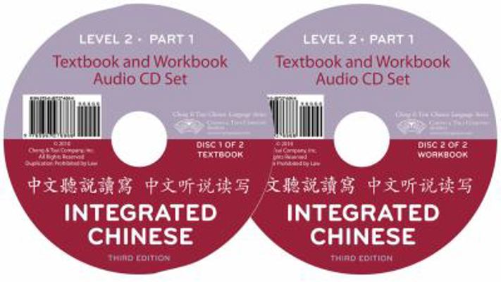 Integrated Chinese: Audio CDs Level 2, Part 1 (... [Chinese] 0887276865 Book Cover