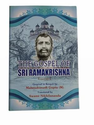 The Gospel of Sri Ramakrishna, Vol. 1 8171201091 Book Cover