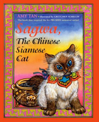 Sagwa, the Chinese Siamese Cat 0613504968 Book Cover