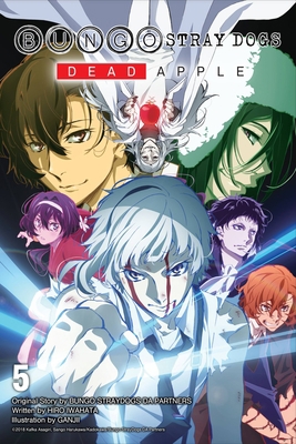 Bungo Stray Dogs, Vol. 5 (Light Novel): Dead Ap... 1975316576 Book Cover