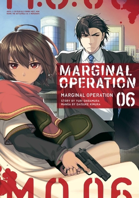 Marginal Operation: Volume 6: Volume 6 1718359055 Book Cover