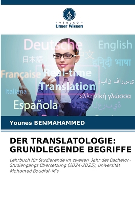 Der Translatologie: Grundlegende Begriffe [German] 6209138985 Book Cover