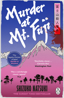 Murder at Mt. Fuji B0GKHGB6QD Book Cover