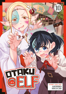 Otaku Elf Vol. 10 B0DZWQRF26 Book Cover