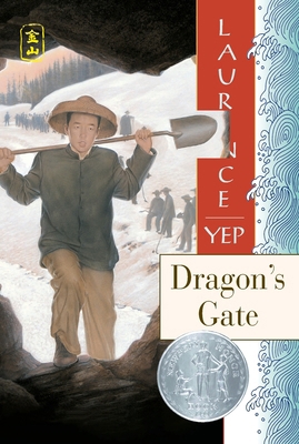 Dragon's Gate: A Newbery Honor Award Winner 0064404897 Book Cover