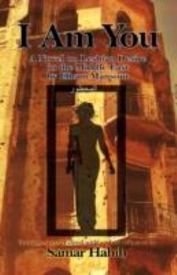 I Am You (Ana Hiya Anti): A Novel on Lesbian De... 1604975024 Book Cover